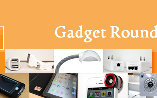 Top Gadget Roundup July 2013